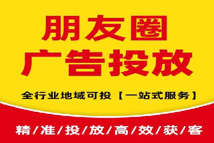 竞价推广公司案例揭秘：如何利用数据分析提升广告效果